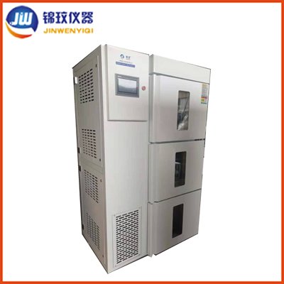 多溫區光照培養箱(有2,3,4,6溫區可選)